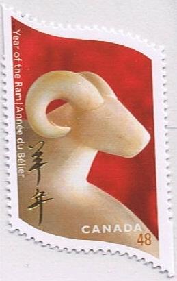 Canada Mint VF-NH #1969 Year of the Ram 48c