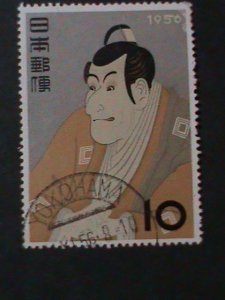 ​JAPAN-1956-SC#630-STAMP WEEK-KABUKI-ACTOR EBIZO-USED-VF WE SHIP TO WORLDWIDE