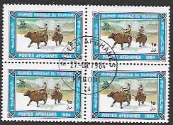 Afghanistan #1108 used Block of 4 Tourism