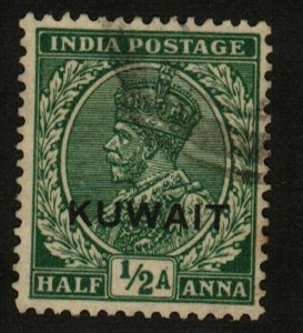 Kuwait #17 used