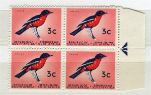 SOUTH AFRICA; 1961 early Pictorial Gonolek Bird issue MINT MARGIN BLOCK