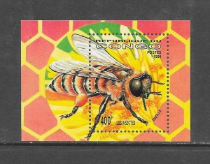 CONGO #1078 BEE S/S MNH