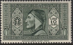 Sc# 279 Italy 1932 Dante Alighieri L 10 + 2.50 issue MNH CV $87.50