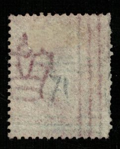 Queen Victoria, 1 Red penny, 1854-1855, Great Britain, Red Watermark (T-5618)