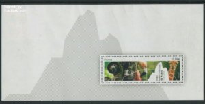 France 2014, Zoologic garden special s/s, MNH