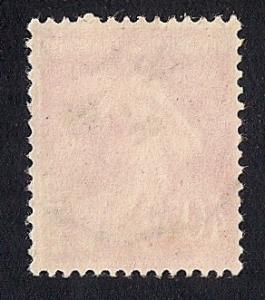 France #178 40C Sower, Vermon Stamp used VF