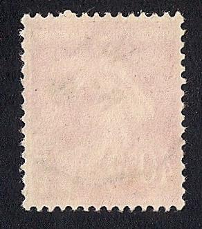 France #178 40C Sower, Vermon Stamp used VF