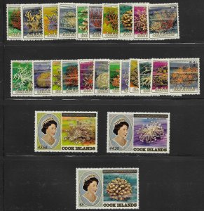 Cook Island 787-813  1984  25 values VF NH