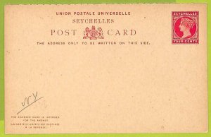 39908 - SEYCHELLES - Postal History -  STATIONERY CARD Double H & G  # 4