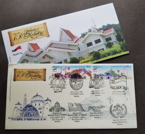 Melaka 750 Years Malaysia 2012 Temple Mosque FDC *concordance PMK *complete Expo