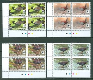 COOK ISL. 2014 WWF  BIRDS #1520-23 SET CORNERS BLKS MNH...$35.00