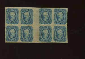 Confederate States Scott 12 Mint Imperf Gutter Block of 8 Stamps (CSA12-gb2)