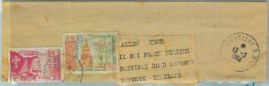 94407  - LAOS -  Postal History -   Small WRAPPER to THAILAND  - 1964