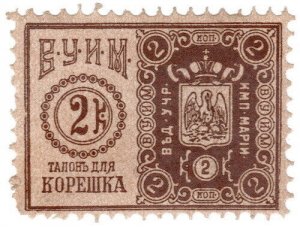 (I.B) Russia Revenue : Theatre Tax 2k