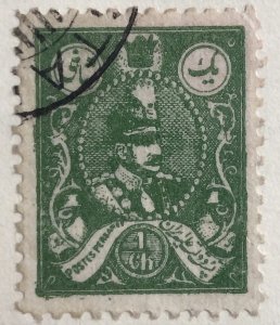 AlexStamps IRAN #723 XF Used 