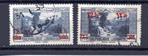 Lebanon 150-151 used