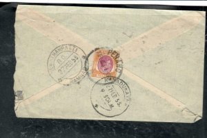 MALAYA PENANG (P1508B)  1953  KGVI 25C COVER TO INDIA  