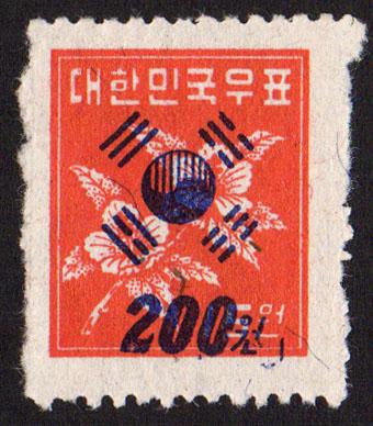 Korea (South) #128 mnh - 1951 definitive - 200 won on 15 won - flower - hibiscus