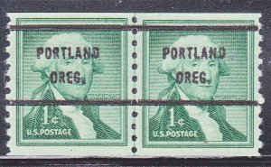 Precancel - Portland, OR PSS 1054-71 Coil Line Pair - No Gum