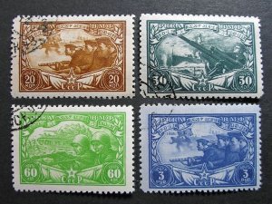 Russia 1943 #899-902 CTO H OG WWII Russian USSR Red Army and Navy Set $2.95!!