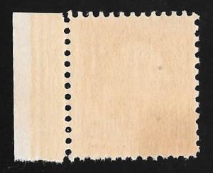 707 2 cents Washington, Stuart, Stamp Mint OG NH F