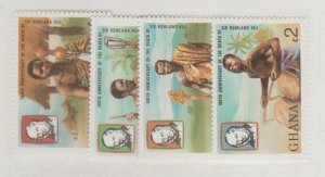 Ghana Scott #704-707 Stamps - Mint NH Set