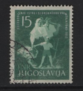 Yugoslavia  #393  used 1953 family