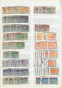 SAUDI ARABIA; 1964-72 Cartouche I issues fine used Duplicated STOCK LOT