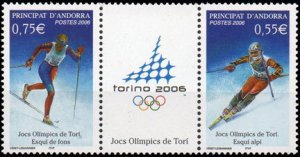 Scott #608 Olympics MNH