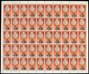 PAPUA NEW GUINEA 1977 Headdresses set sheets. MNH **. SG cat £150+. FV K265.  