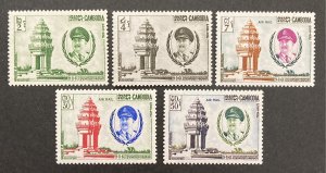 Cambodia 1961 #97-8, c15-7(5), 10th Anniversary Independence, Unused/MH.