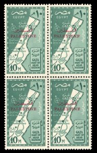 Egypt #N57 Cat$20, 1957 10m blue green, block of four, never hinged