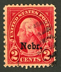 U.S. #671 USED