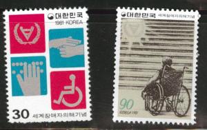 Korea Scott 1246-1247 MNH** 1981 stamp set