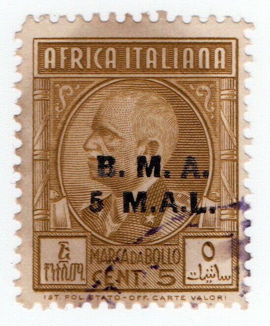 (I.B) BOIC (Italian East Africa) Revenue : Duty Stamp 5m on 5c OP