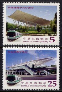 CHINA TAIWAN Sc#3864-5 2009 Kaohsiung Rapid Transit Opening MNH