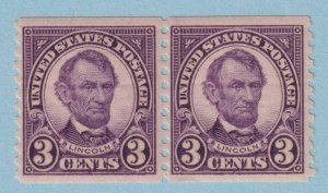 UNITED STATES 600 COIL PAIR   MINT NEVER HINGED OG ** NO FAULTS VERY FINE! - SZG