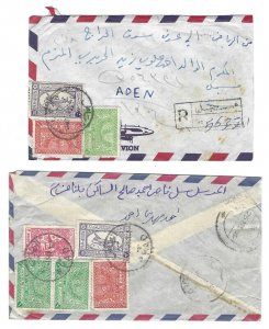 SAUDI ARABIA TO ADEN YEMEN 1950 TWO REGISTERED AIR MAIL COVERS