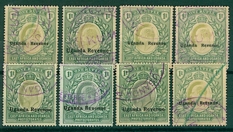 Uganda KEVII range of 1R Key Type revenues to include overprints, shades, Stamps