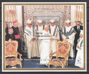 Turkmenistan, 1998 Russian Local. Pope John Paul II in Israel  s/sheet. ^
