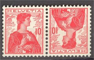 SWITZERLAND, TETE-BECHE STAMP 10 Rp Helvetia MNH