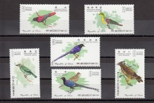 RO China 1967 Beautiful Birds in Taiwan (6v Cpt) MNH CV$55+