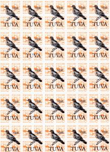 Touva  1986 BIRDS 3 Sheetlets of 25 values each MNH Unfolded