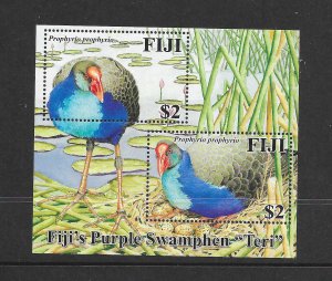 BIRDS- FIJI #1102 SWAMPHEN S/S MNH