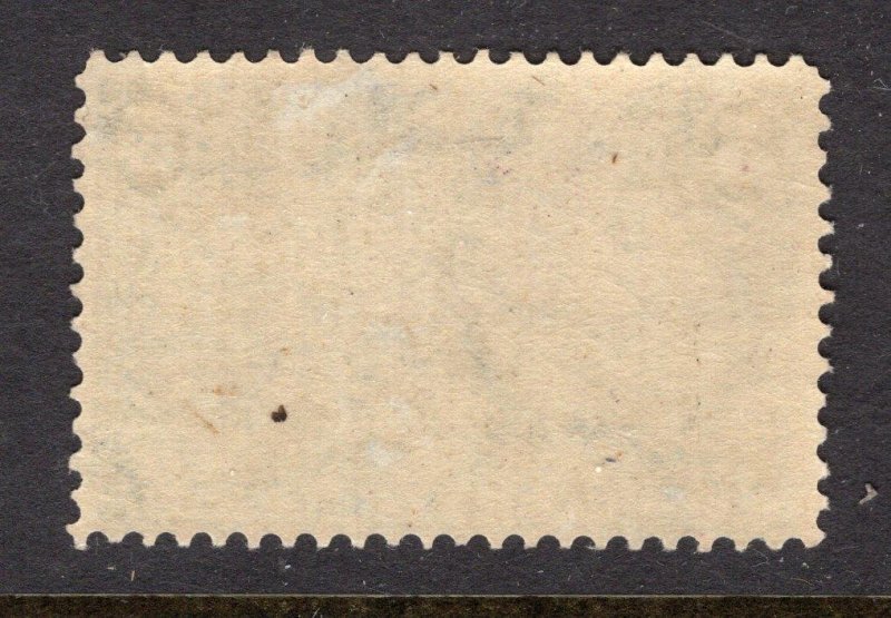 USA 1898 5¢ Trans-Mississippi - OG MLH - Sc# 288   SCV $100.00  (ref# 220434)