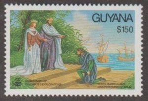 Guyana Scott #2531 Stamp - Mint NH Single