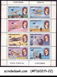 EQUATORIAL GUINEA - 1981 CONCORDE & WRIGHT BROTHER'S 1st FLIGHT MIN/SHT MNH