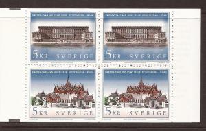 2002 Sweden -Sc 2445c - MNH VF - Complete Booklet - Royal Palaces