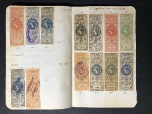 Argentina Revenue Stamps Mint/Used 1891-1932 (1600 Stamps)