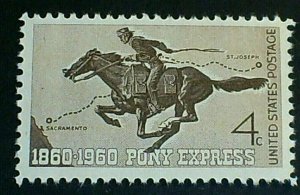 US Scott #1154, Pony Express Anniversary Stamp, MNH OG F-VF